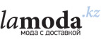 Дополнительно 15% почти на все товары для женщин! - Шиханы