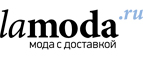 Дополнительно 40% на одежду и обувь для спорта! - Шиханы